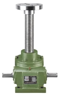 SWL T (flange type) screw end